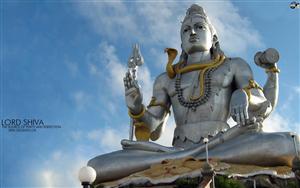 Lord Shiva